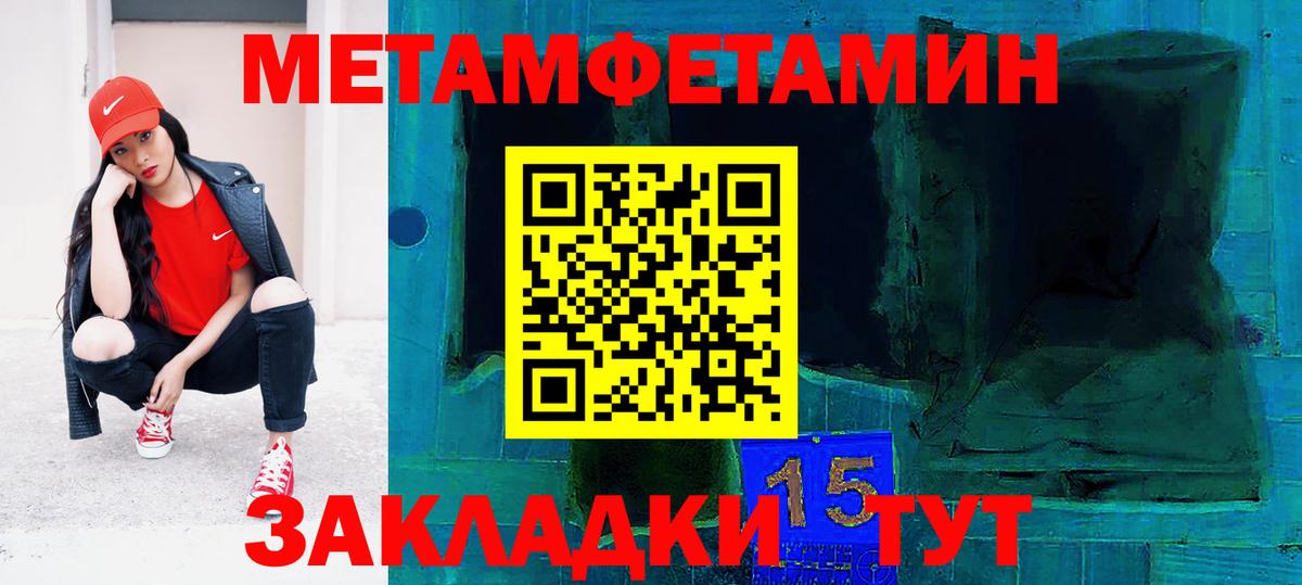 АМФ  Вход с VPN  Борисоглебск  АМФ 98% 
