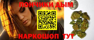 винт Славгород