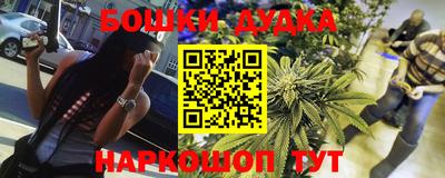 винт Славгород