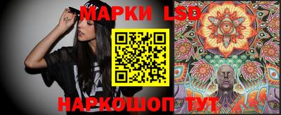 винт Славгород