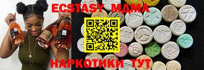 винт Славгород