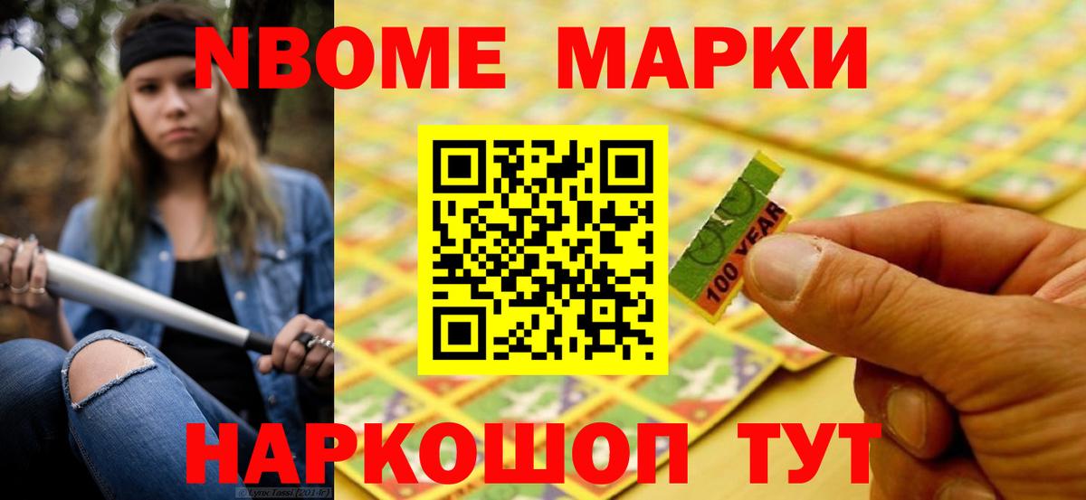 ЛСД экстази кислота  Вход с VPN  Борисоглебск  ссылка на мегу как зайти  LSD-25 экстази ecstasy 
